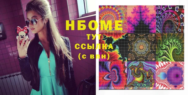 jwh Волосово