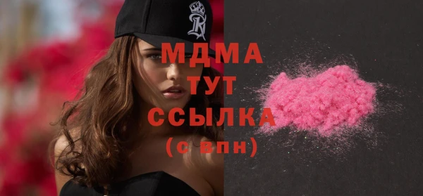 jwh Волосово