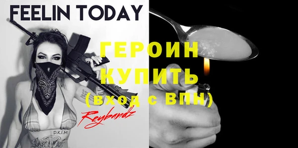 jwh Волосово