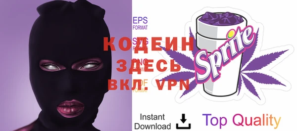 jwh Волосово