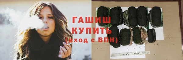 амф Волоколамск