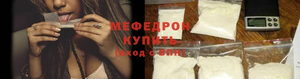 PSILOCYBIN Вязьма