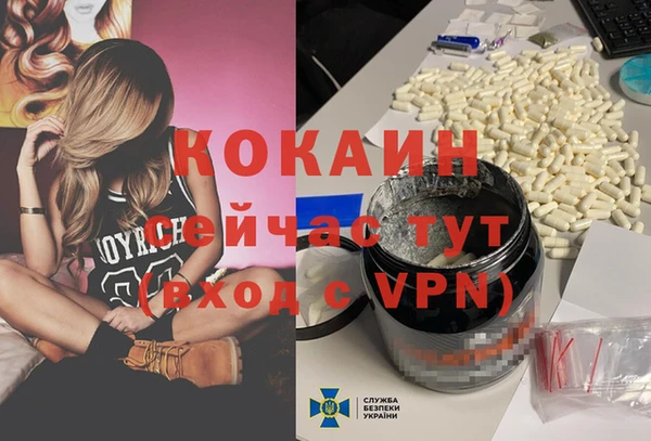 jwh Волосово