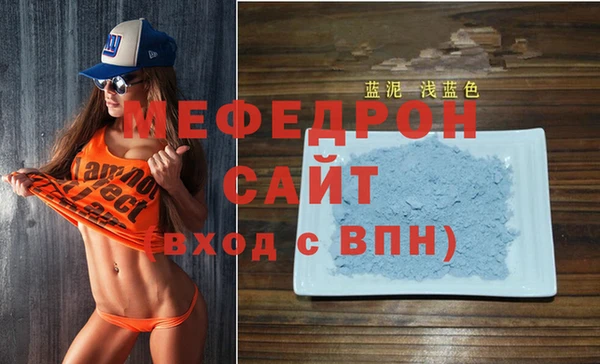 jwh Волосово