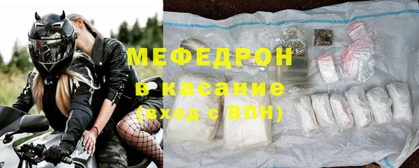 jwh Волосово
