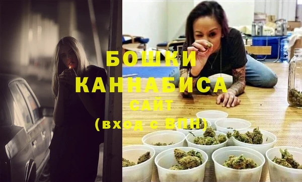 соль ск Володарск