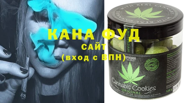 амф Волоколамск