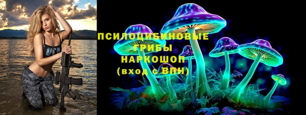 jwh Волосово