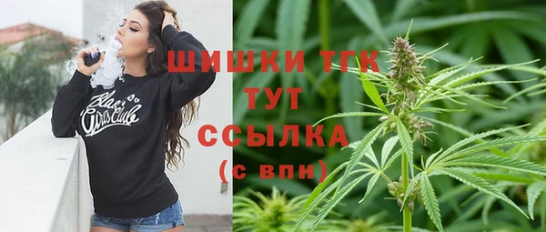 амф Волоколамск