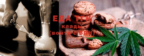 амф Волоколамск