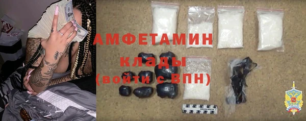 jwh Волосово