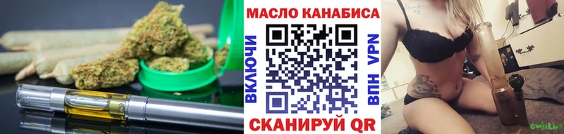 Дистиллят ТГК Wax Лаишево
